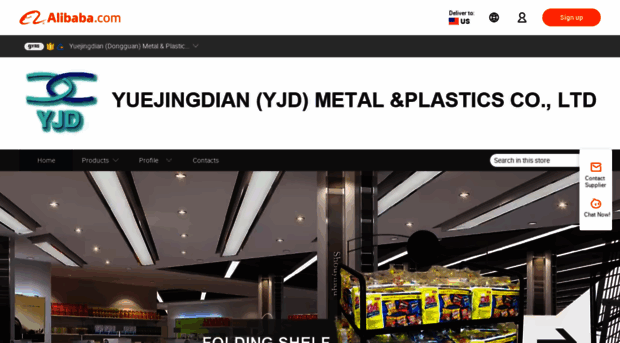 yuejingdian.en.alibaba.com