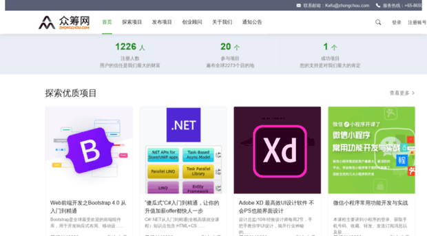 yuelai.com