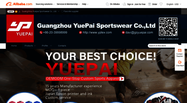 yuepai.en.alibaba.com