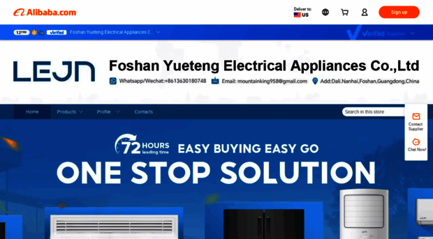 yuetengac.en.alibaba.com