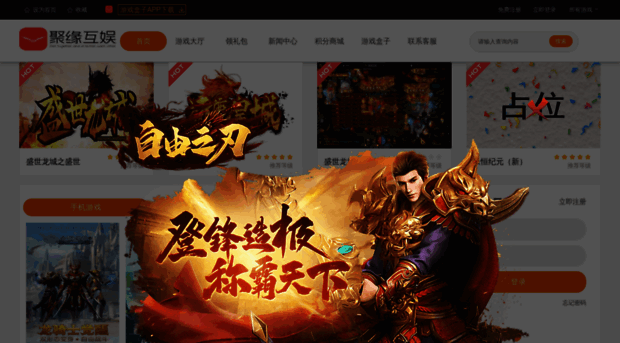yuetongwl.com