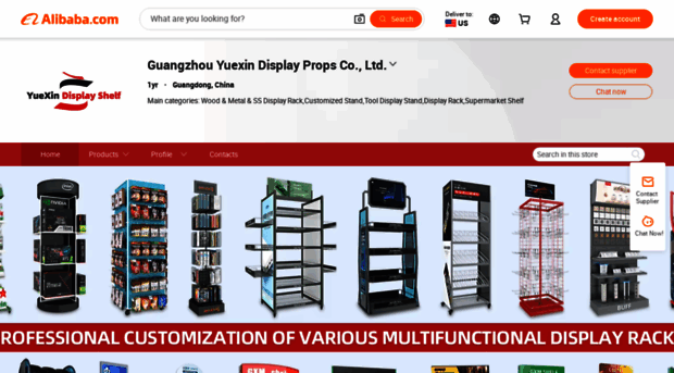 yuexindisplayshelf.en.alibaba.com