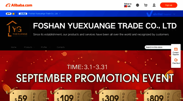 yuexuange.en.alibaba.com