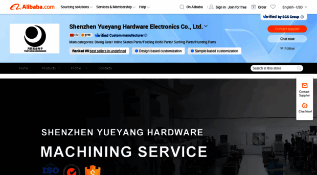 yueyanghardware.en.alibaba.com