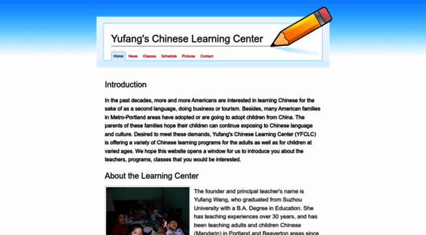 yufangclc.org