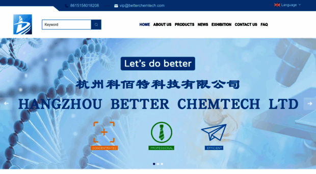 yufengchemicals.com