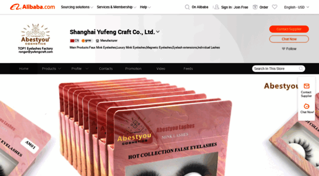 yufengcrafts.en.alibaba.com