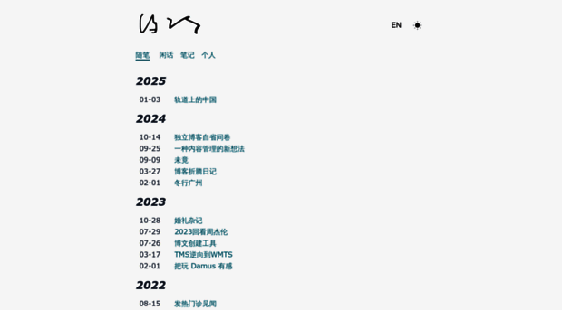 yuhang.ch