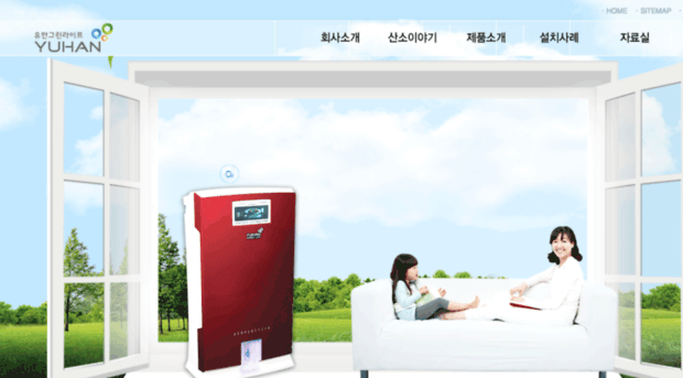 yuhangl.com