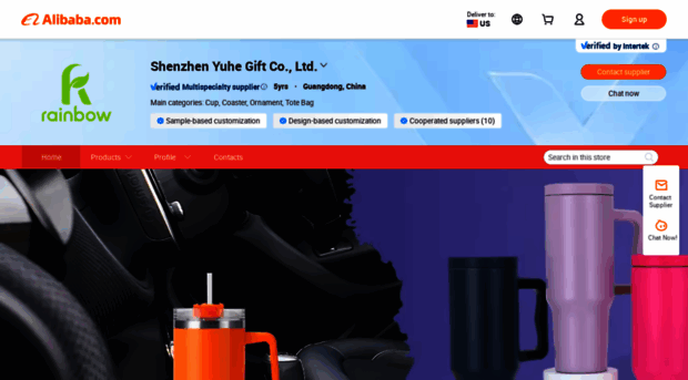yuhegift.en.alibaba.com