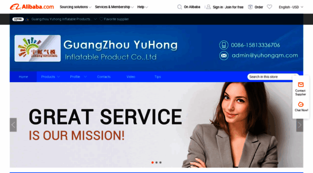 yuhongqm.en.alibaba.com