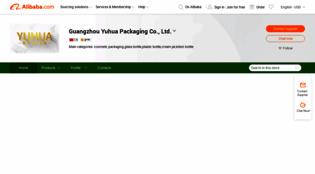 yuhuapackaging.en.alibaba.com