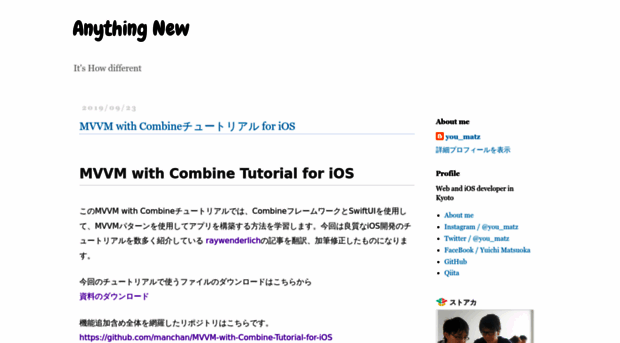 yuichi-dev.blogspot.com