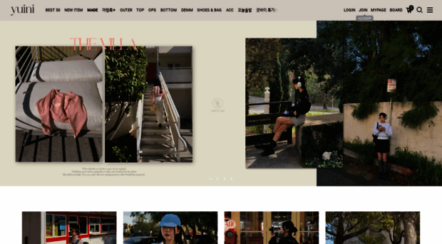 yuini.co.kr