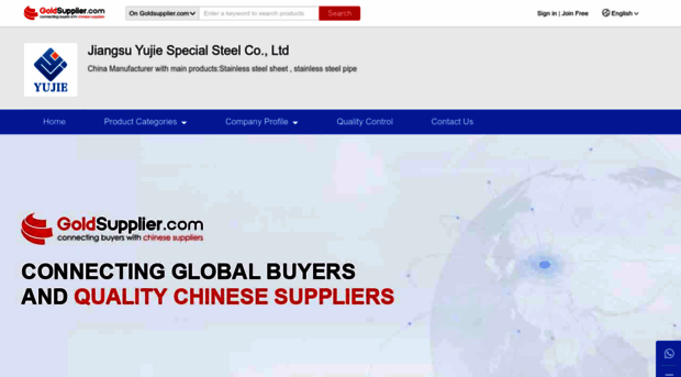yujiestainlesssteel.en.china.cn