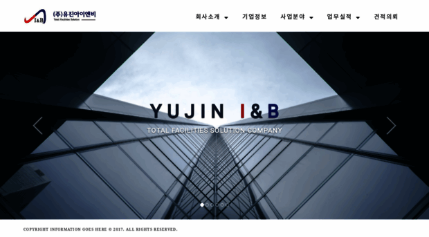 yujininb.com