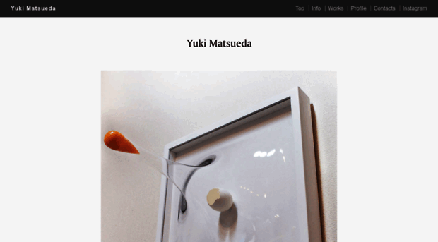 yuki-matsueda.com