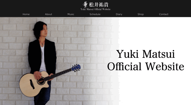 yuki-matsui.com