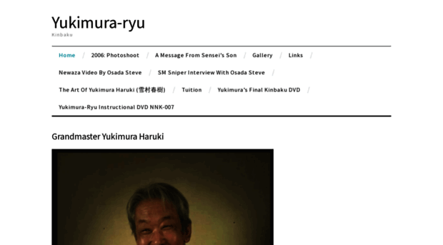 yukimura-ryu.com