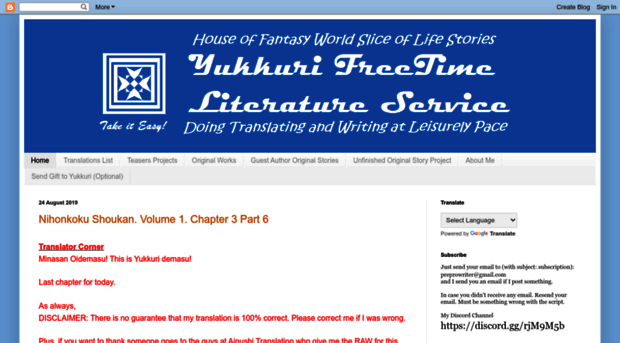 yukkuri-literature-service.blogspot.cl