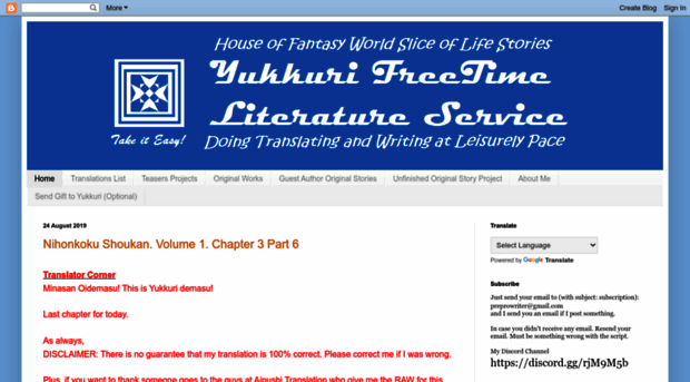 yukkuri-literature-service.blogspot.com.au