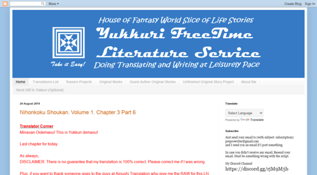 yukkuri-literature-service.blogspot.jp