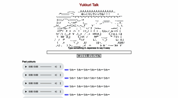 yukkuritalk.com