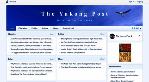 yukongpost.com