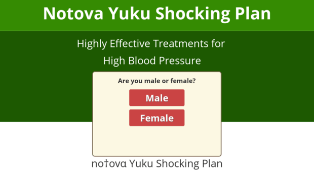 yukushockingplan.com