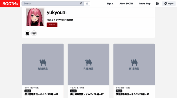 yukyouai.booth.pm