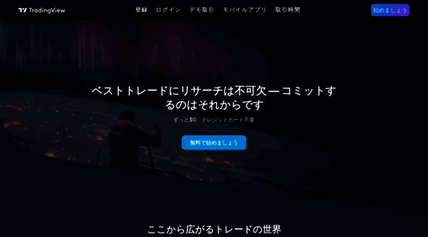 yukyushi.jp