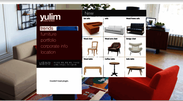 yulimfurniture.com