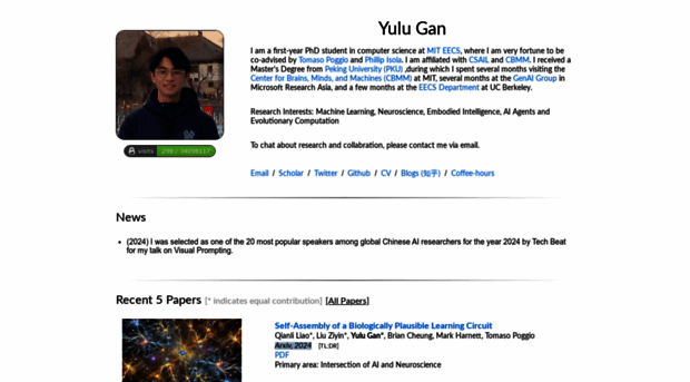 yulugan.com