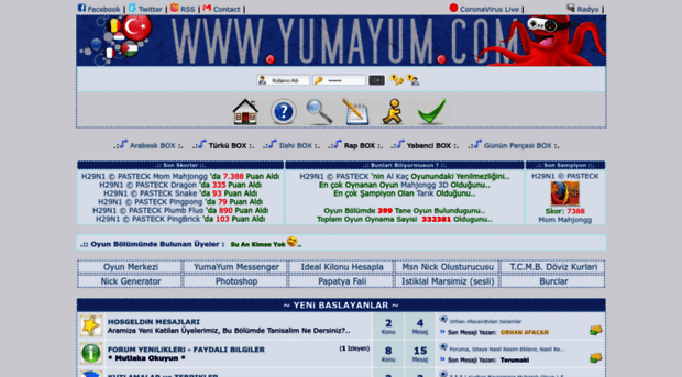 yumayum.com