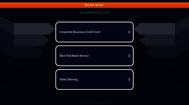 yumekurenai.com