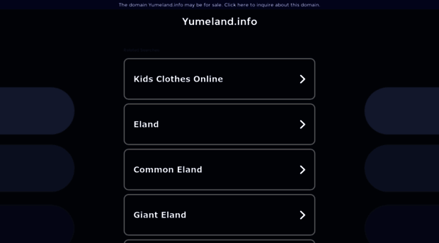 yumeland.info