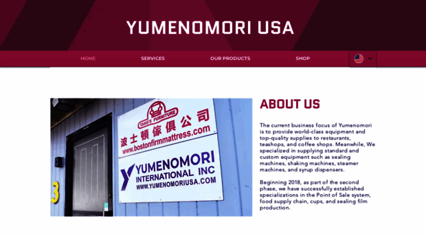 yumenomoriusa.com