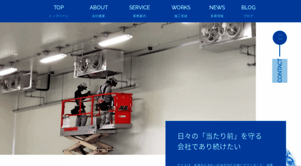 yumesho.co.jp