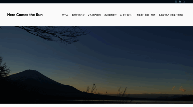 yumetrue.com