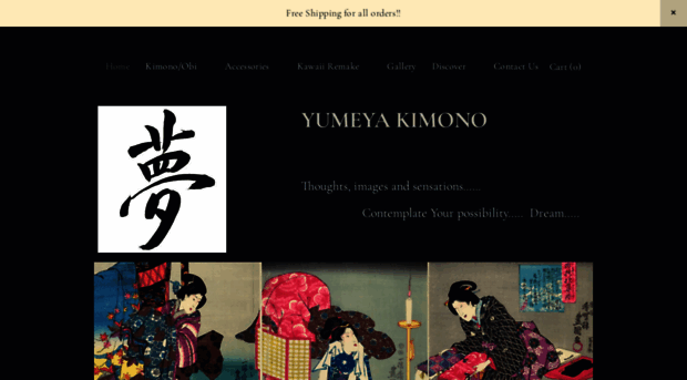 yumeyakimono.com