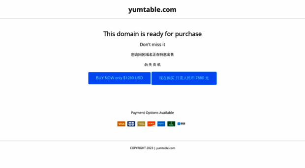 yumtable.com