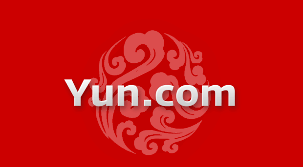 yun.com