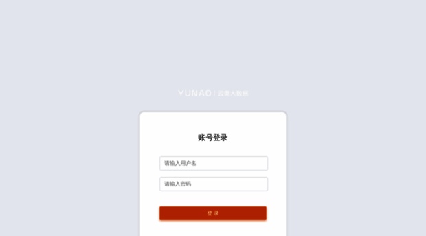 yunaodata.com