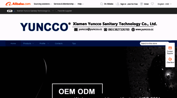 yuncco.en.alibaba.com