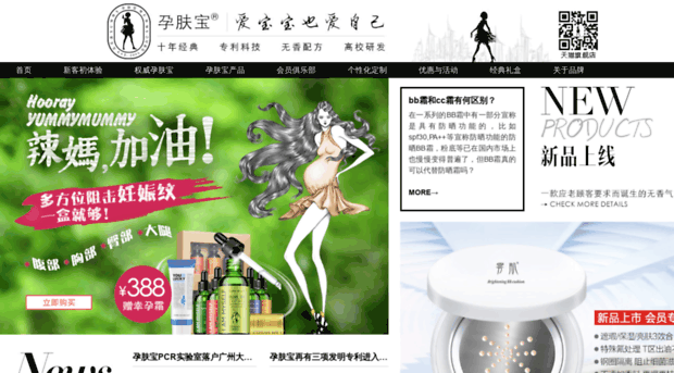 yunfubao.com