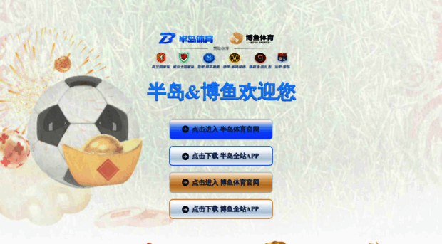 yunlebao.com