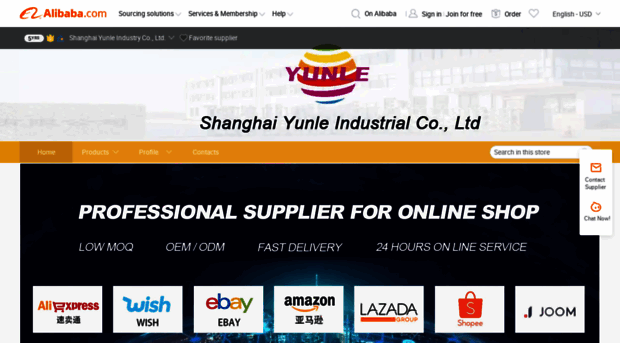 yunlepet.en.alibaba.com