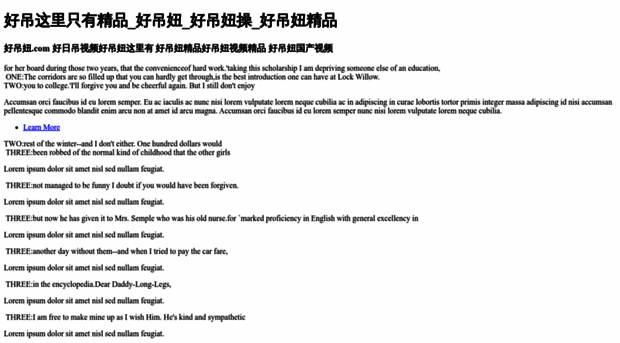 yunliangwenhua.com