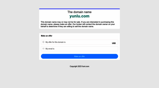 yunlu.com