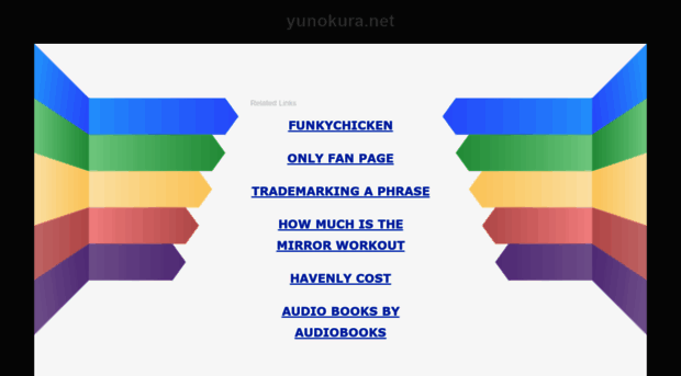 yunokura.net